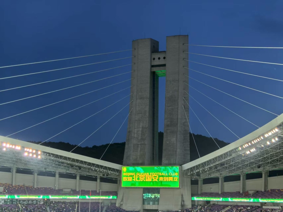 推射破门, 这张红牌也 推射破门, 这张红牌也