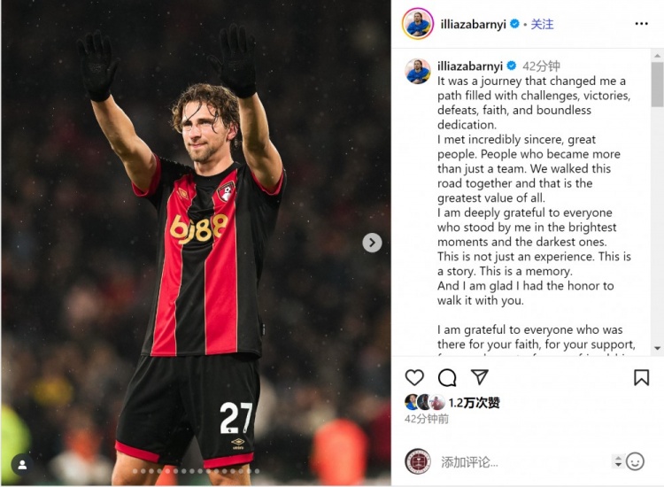 任何情况下, 中的伙伴 任何情况下, 中的伙伴