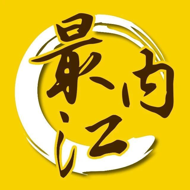 员朱思怡, 员摘金, 桩第二名 员朱思怡, 员摘金, 桩第二名