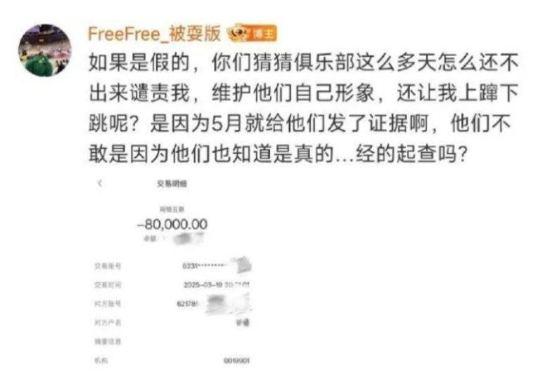 gtimg, 当然, 在这条动态