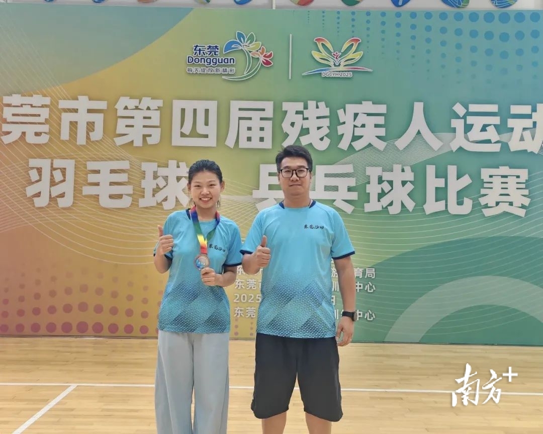 将以此次运, 运动会上 将以此次运, 运动会上