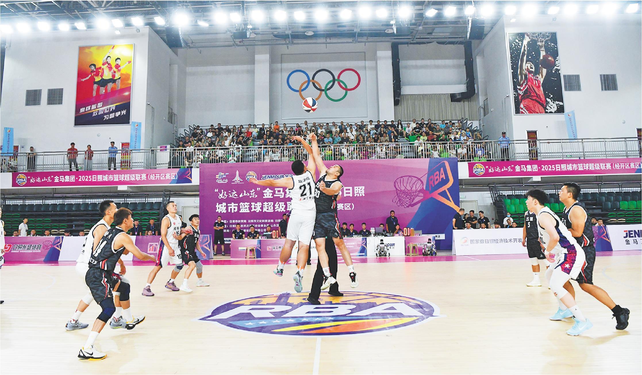 RBA, https RBA, https