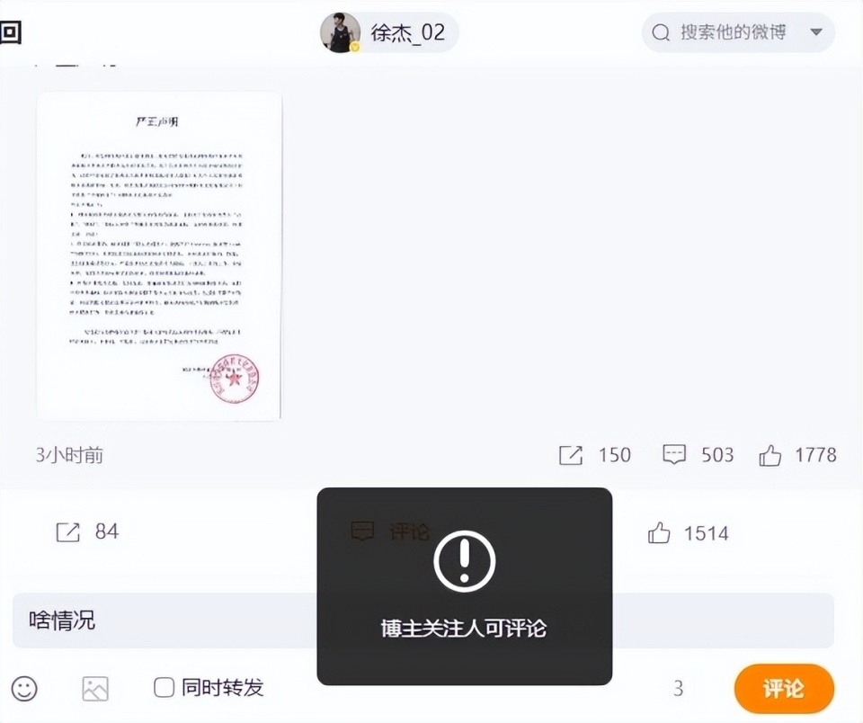 被耍版, com 被耍版, com
