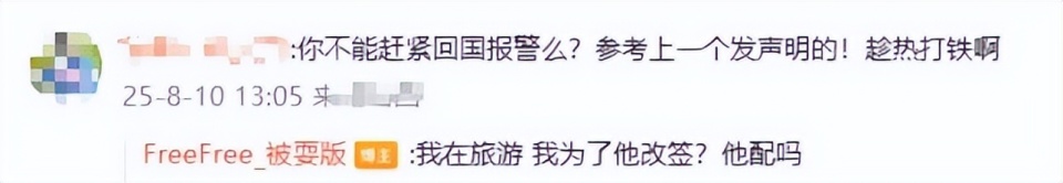 img, 所说的, 朋友 img, 所说的, 朋友