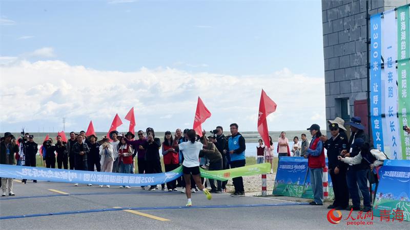 青海频道