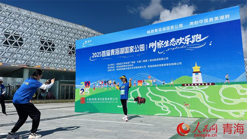 在享受运动, img