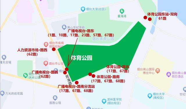 img, 略来了, 条公交线路