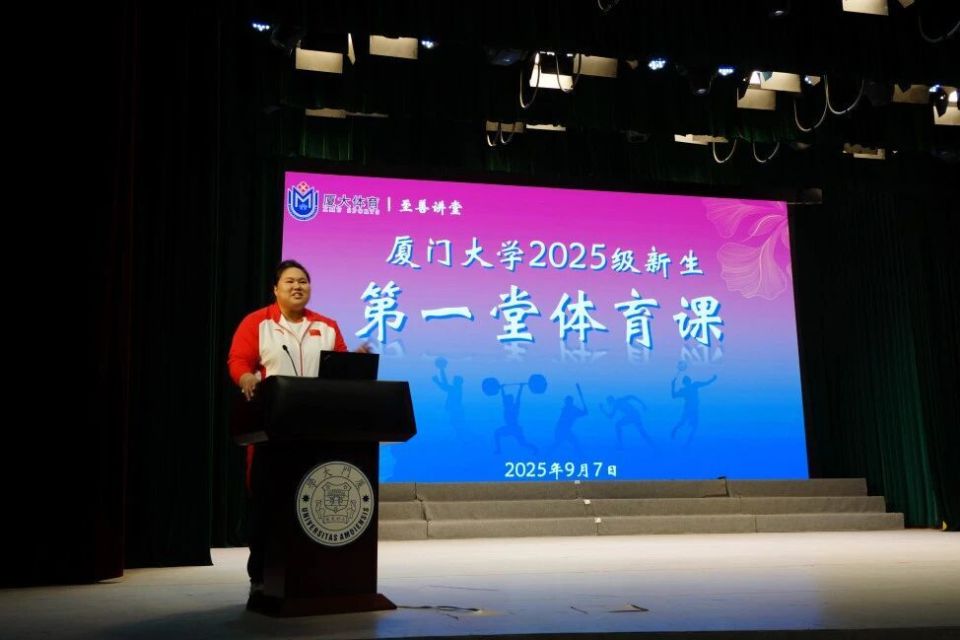 奥运会, 交媒体晒出 奥运会, 交媒体晒出