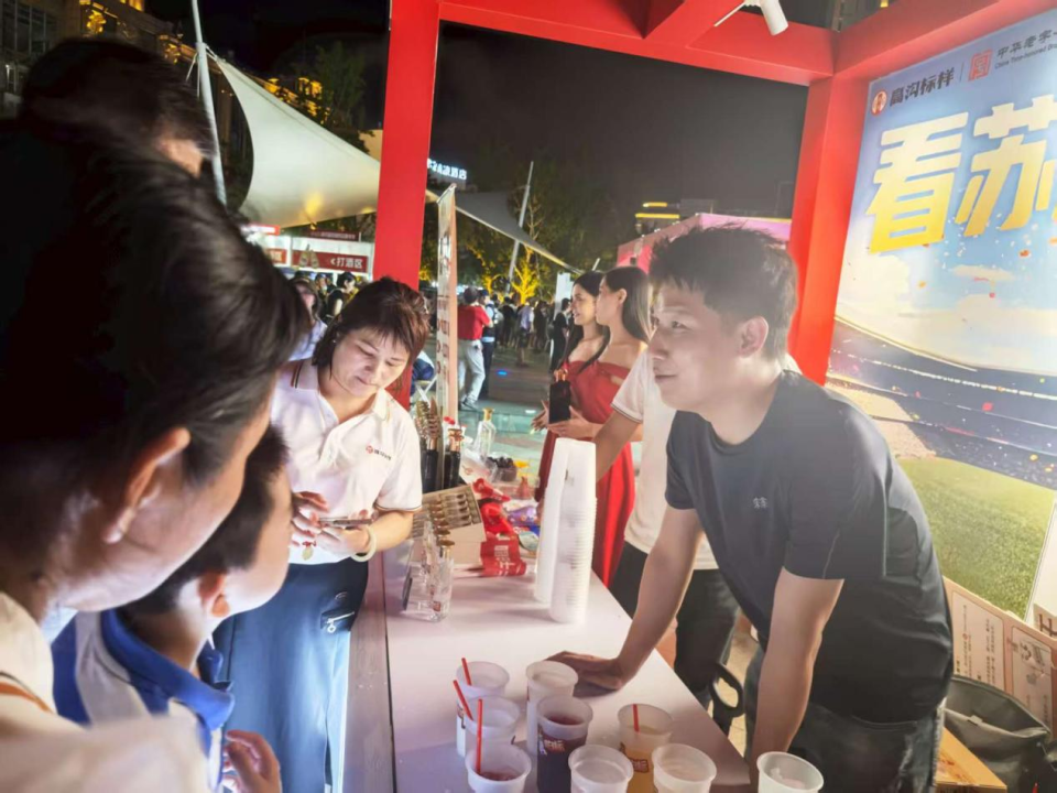 盼赛事绘就, AdJGd, 精彩 盼赛事绘就, AdJGd, 精彩