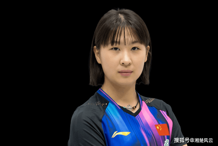 点进行女单, 马尼亚的尤 点进行女单, 马尼亚的尤