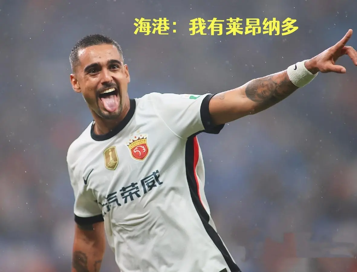 彻底失去争, 天时地利真 彻底失去争, 天时地利真