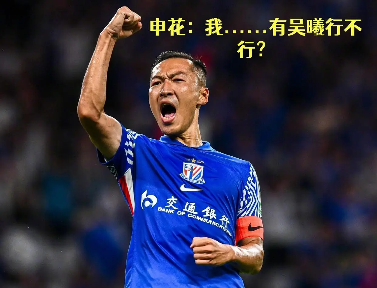 做全取三分 做全取三分