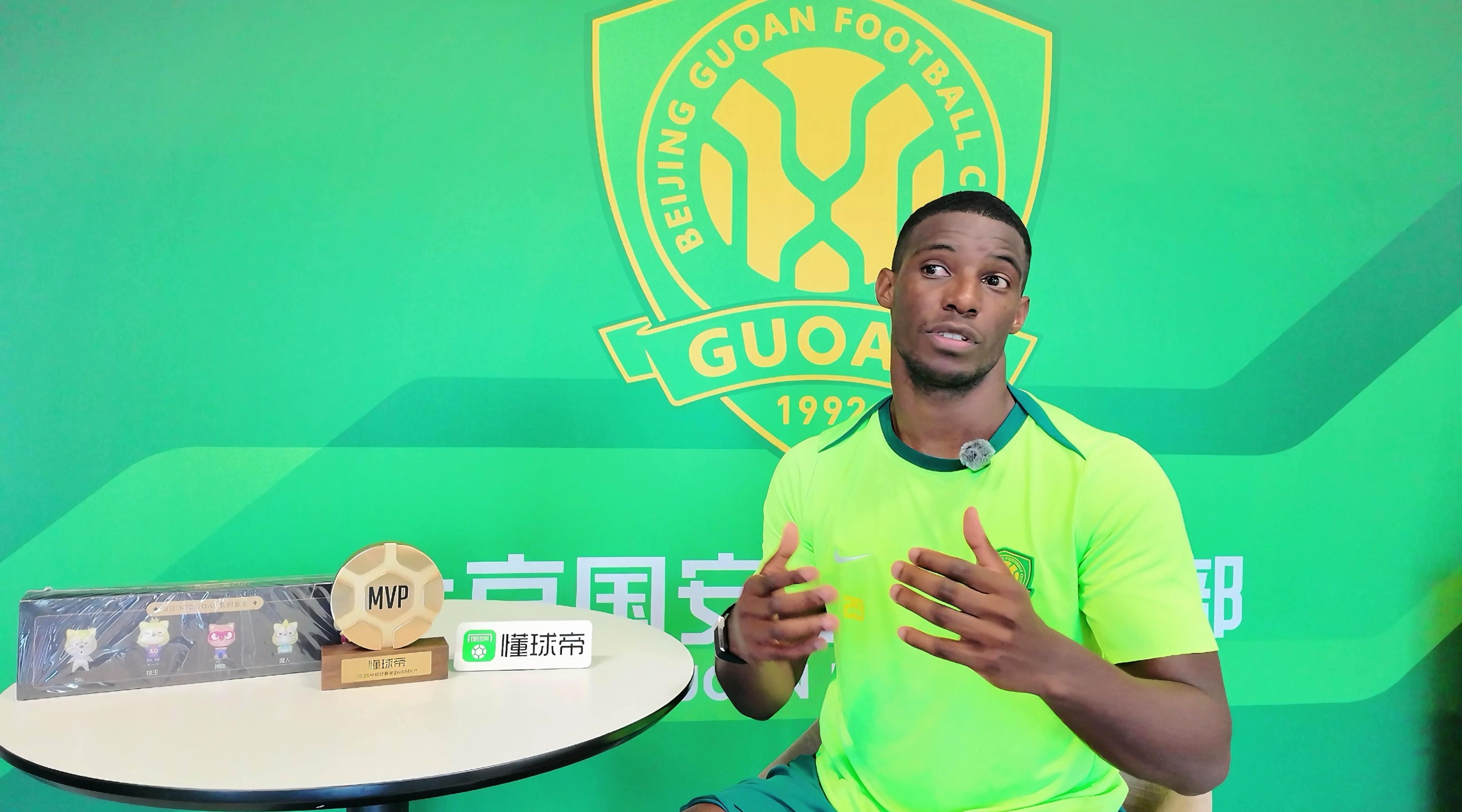 可能有北京, 让你难受 可能有北京, 让你难受