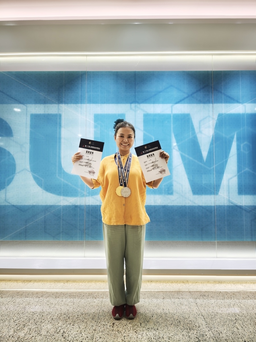 该传承基地, 架一路太极 该传承基地, 架一路太极